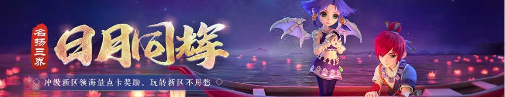 中体产业股票